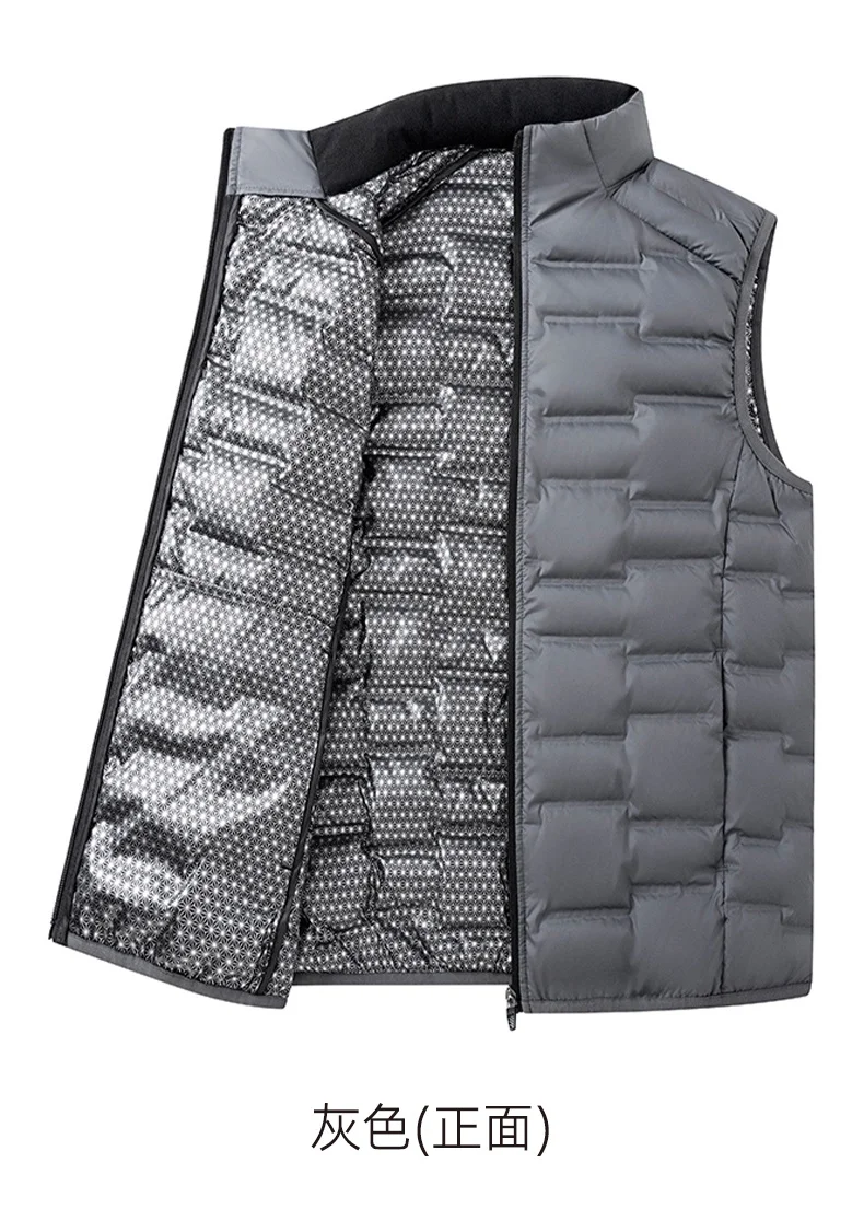White Down Vest couple style