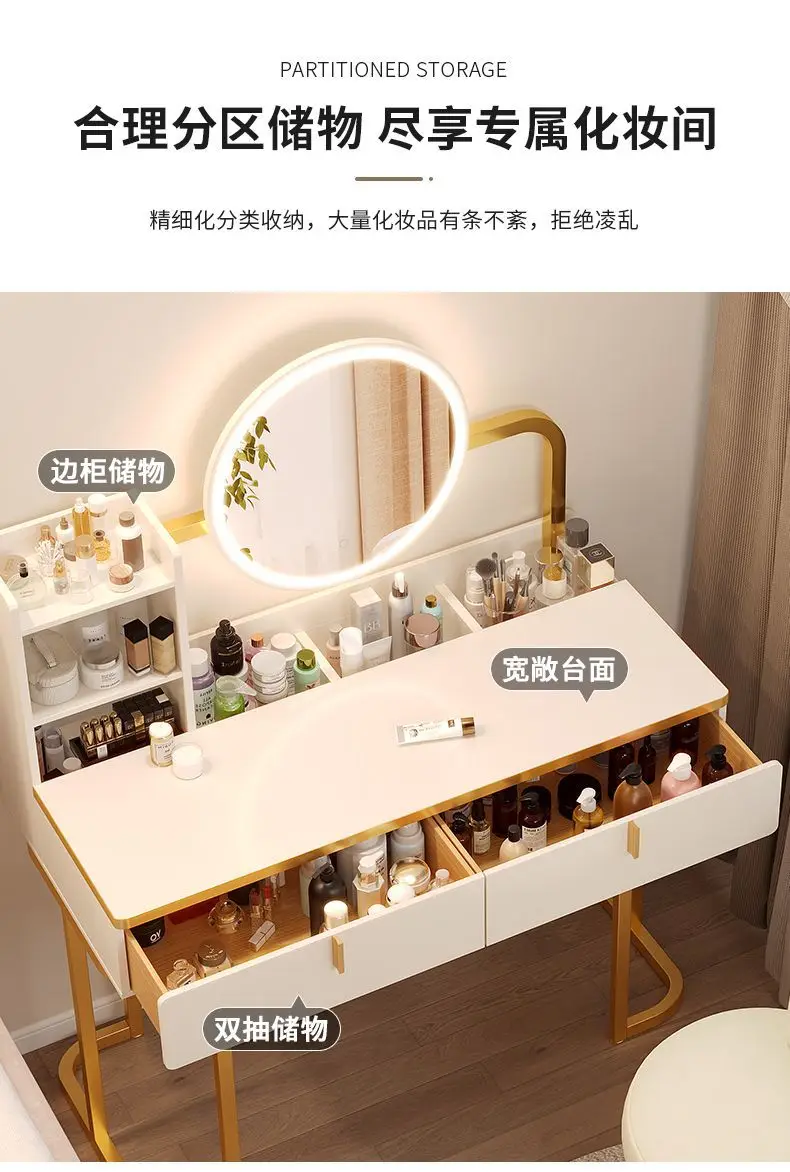 Description Picture 5 of itemAoliviya Official Light Luxury Dressing Table Bedroom Girl Dresser Makeup Mirror Modern Simple Locker Integrated Makeup Table Ch