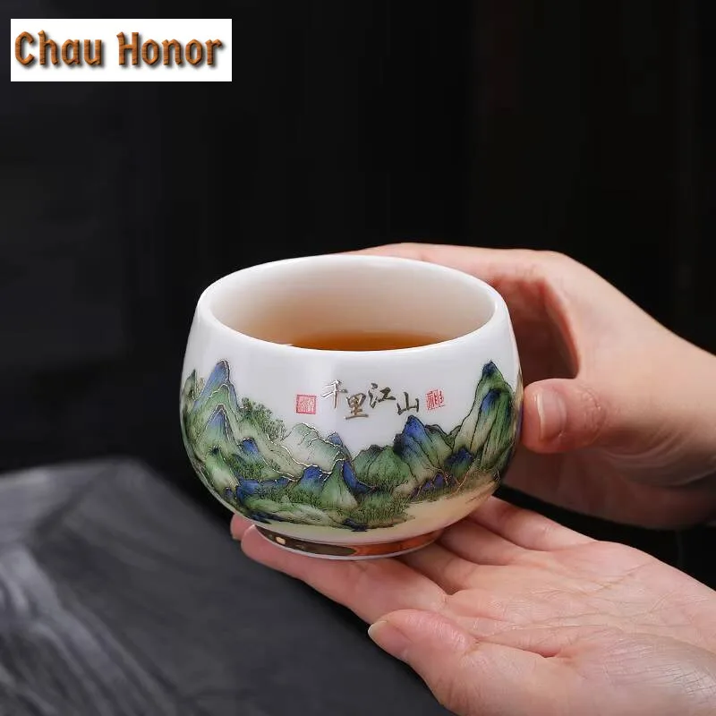 Boutique Mutton Fat Jade Painting White Porcelain Teacup Handmade Household Kungfu Teaset Tea Ceremony Accessories Birthday Gift