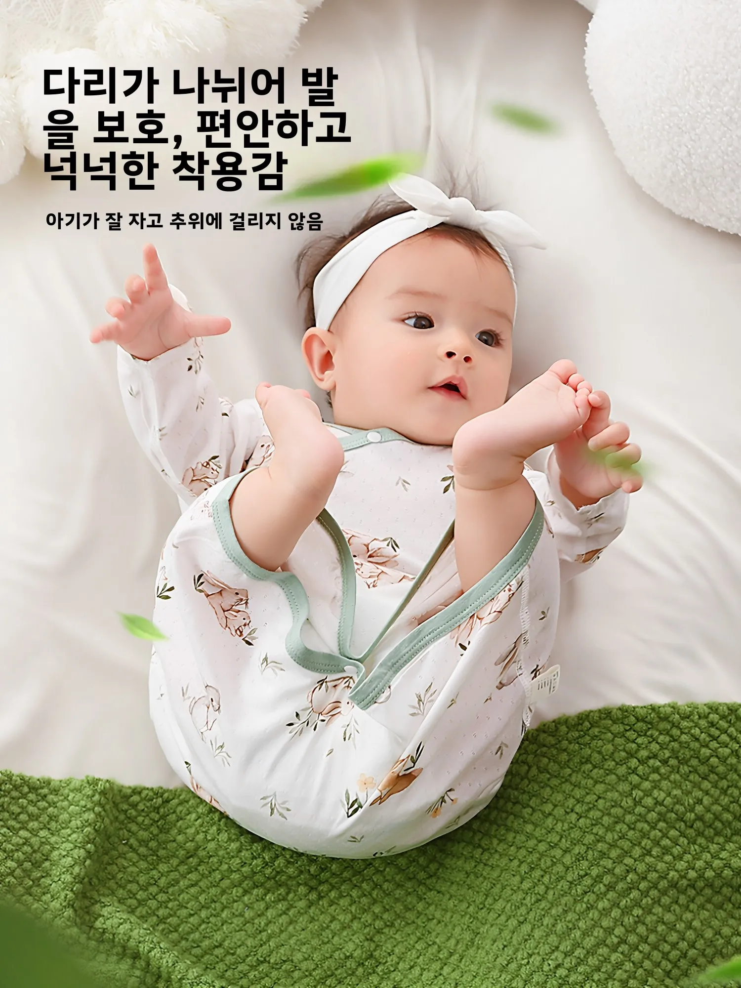  여름 얇은 긴팔 롬퍼 수면복 유니섹스 아동 홈웨어 대나무 섬유 면 혼방 편안하고 통기성 좋은