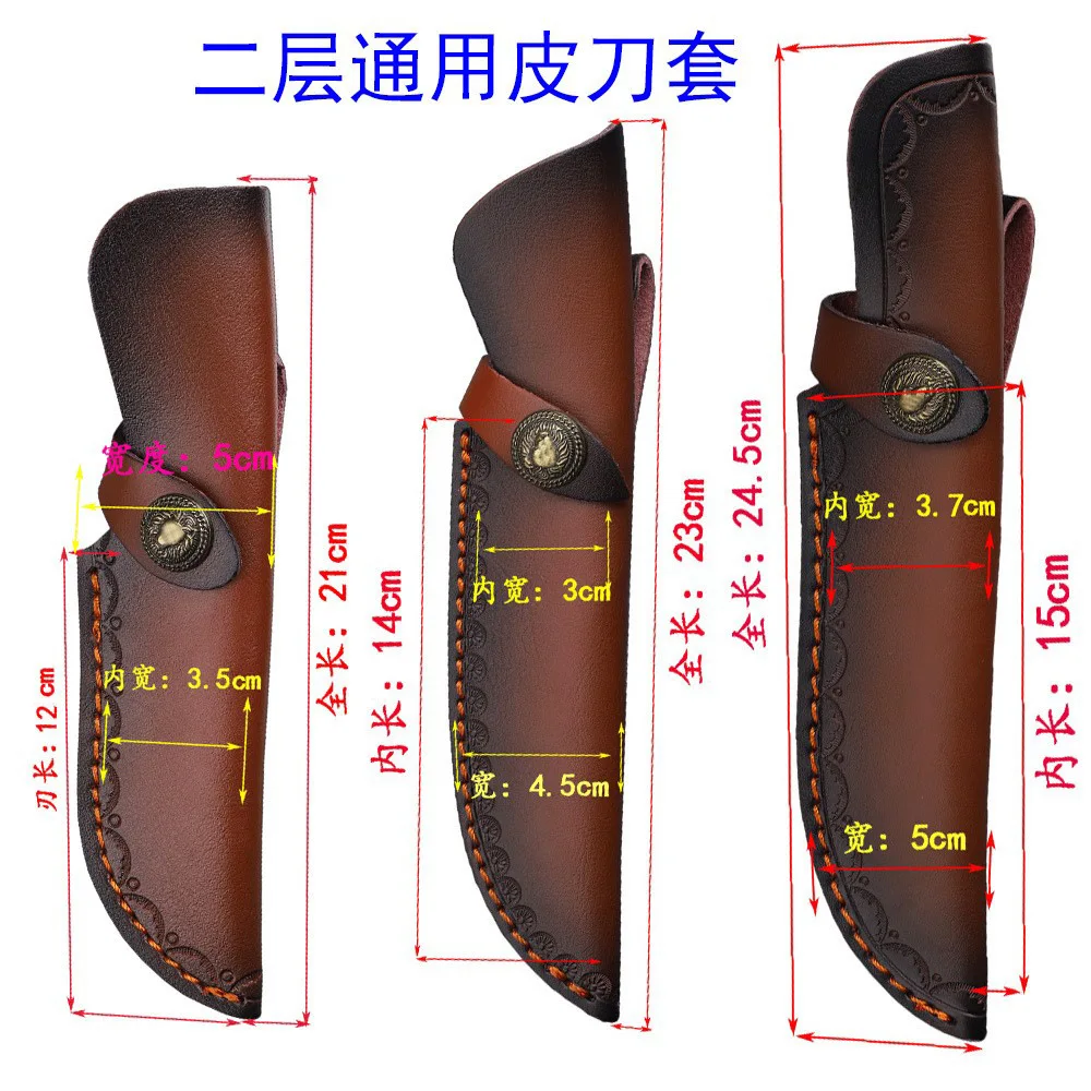 21cm / 23cm /24.5cm Universal Exquisite Embossed Cowhide
