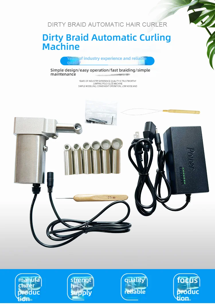2025 NEW Instant Dreadlocks Hair Making Machine Easy DIY Semi-Automatic Dreadloc