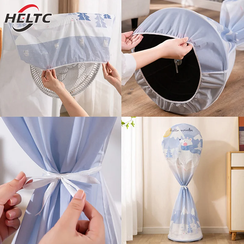 1pc Portable Dustproof All-inclusive Electric Fan Dust Cover Household Floor Fan Cover Waterproof Protective Accessories dust cover fan cover