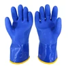 -20 Degrees Fishing Work Gloves Cold-proof Thermal Cold Anti-freeze Unisex 1