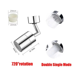 Universal 360° Rotatable Anti - Splash Kitchen and Bathroom Faucet Aerator with Dual - Mode Nozzle (720 Double mode)