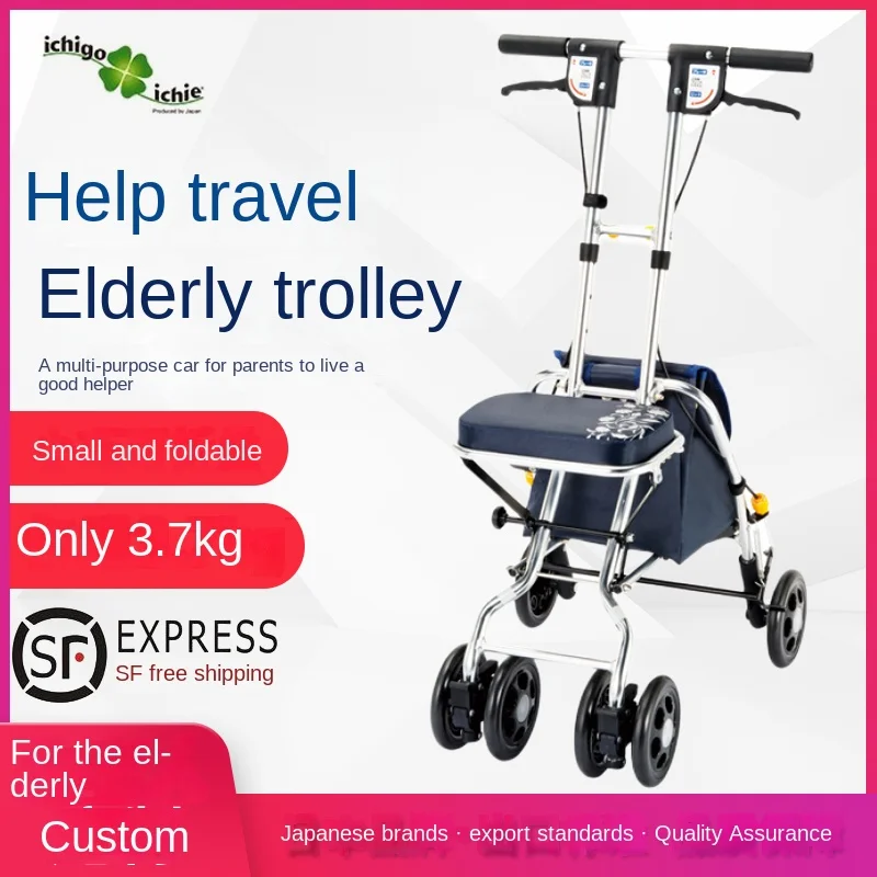 Elderly scooters with foldable seats, shopping carts for groceries, and elderly assistance sitting and portable storage 4