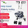 Elderly scooters with foldable seats, shopping carts for groceries, and elderly assistance sitting and portable storage 4