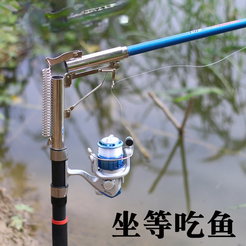 1.8&2.1&2.4&2.7m Automatic Fishing Rod (Without Reel) Ideal Long Throw Sea River Lake Pool Fish
