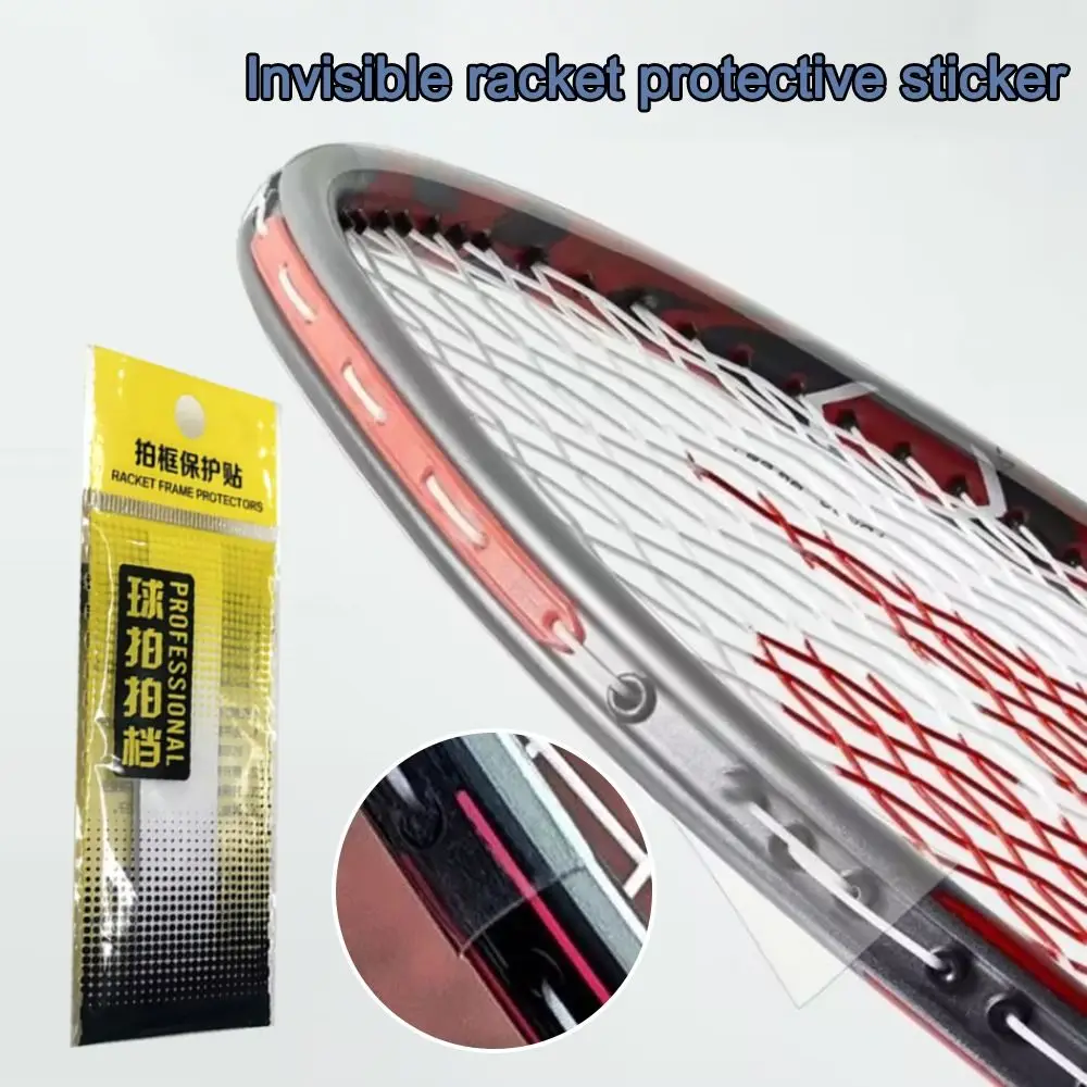 Transparent Invisible Badminton Racket Head Edge Protector Tape Self Adhesive Anti Paint Off Wear Resistant Protective Sticker racket tape badminton racket stickers