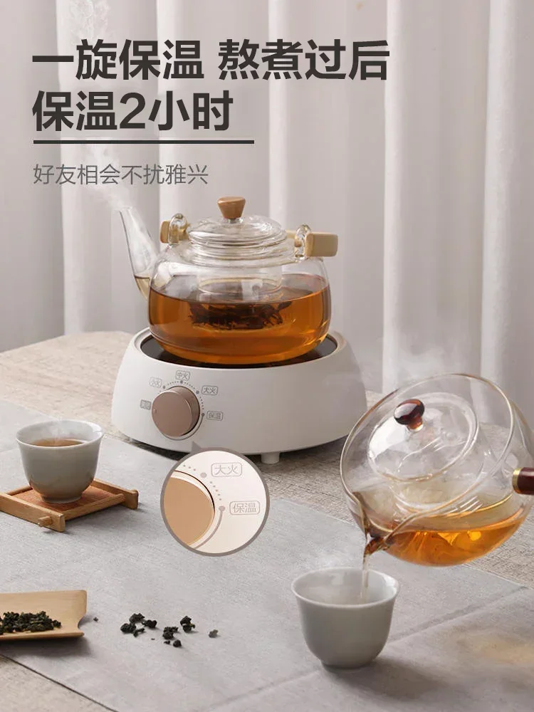 220V Multifunctional Round Induction Cooker for Tea, Hot Pot, and More