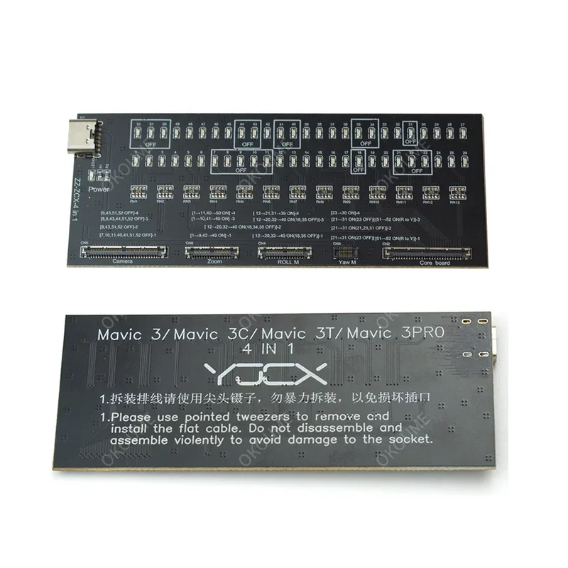 Original Gimbal Coaxial Line Test Board for MAVIC 3/3 Pro/3 Classic/3T/3E Camera PTZ Signal Cable Transmission Wire Parts drone accessories,drone repair parts