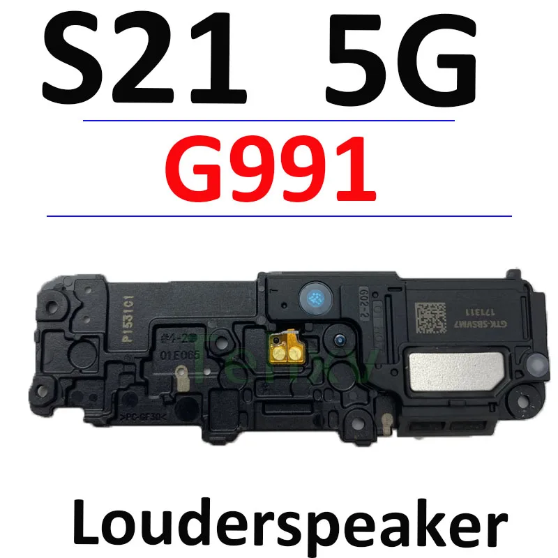 Premium Loudspeaker Buzzer Ringer Sound Module