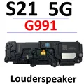 S21 G991