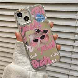 Chic Sunglasses Kitten Phone Case Collection for Samsung S26EDGE (DDXK - silvery - A3379)