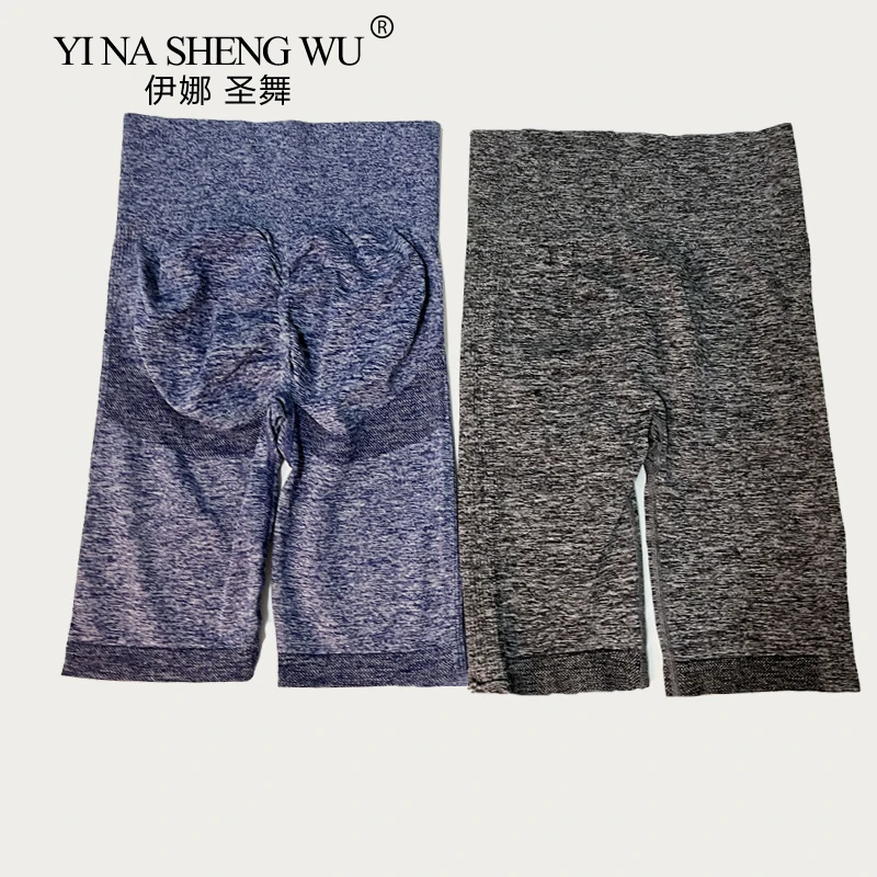 Sports Shorts Yoga Short Women Seamless Fitness High Waist, workout shorts,yoga shorts,sports shorts,running shorts,seamless shorts