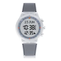 Classic AL-SAHAR/AL SALAH Azan Watch for Muslim Prayer Auto Qibla Compass EL Backlight Sport Watch Fajr Time Alarm Watch