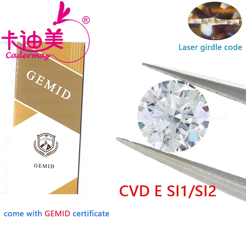 

CADERMAY Round 3EX Cut E Color VVS1 Clarity CVD Lab Grown Diamond 1.041CT Loose Stone Gemstone For Jewelry Making