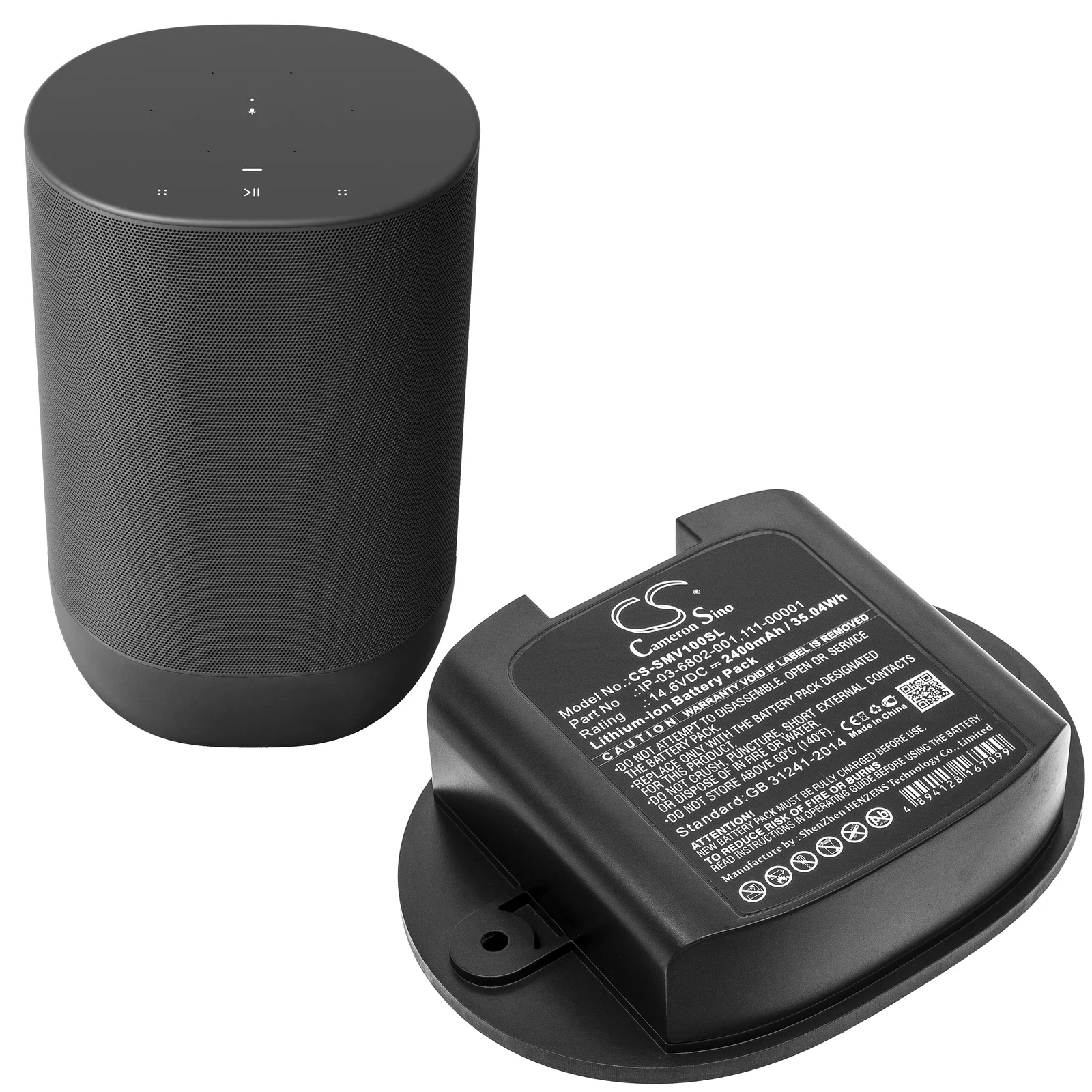Batteria Cs 2400Mah Per Sonos 111-00001 Ip-03-6802-001 Move Move1Us1