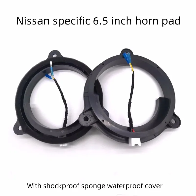 6.5 Inch Speaker Pad Audio Modification Car Horn Wire Pad Circle Bracket For Nissan Universal QASHQAI X-TRAIL ALTIMA 2 Pcs car siren horn,car air horn