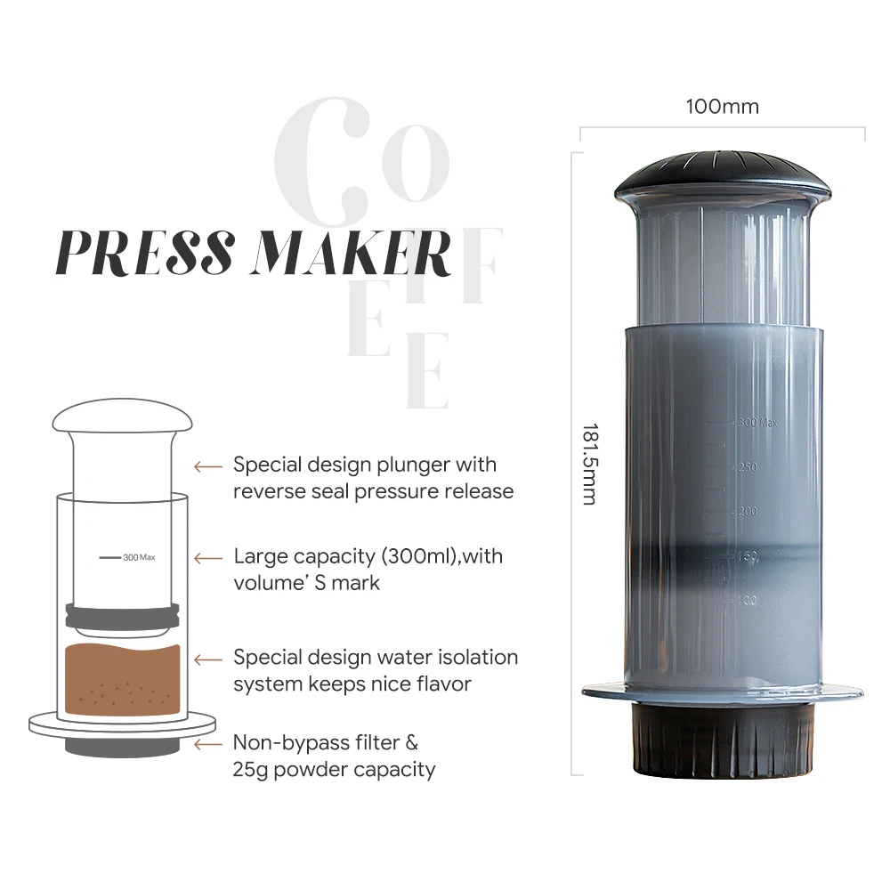300ml 에스프레소 커피 메이커 휴대용 카페 프렌치 프레스 커피 포트 필터 종이 키트 바 AeroPress 기계 DIY 커피 세트