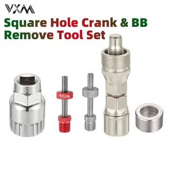 Square Taper Crank Removal Tool Set 1