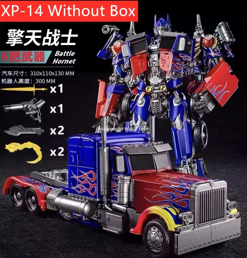 トランスフォーマーっぽい　変形おもちゃ トランスフォーマー ビーストウォーズ シルバーボルト っぽい