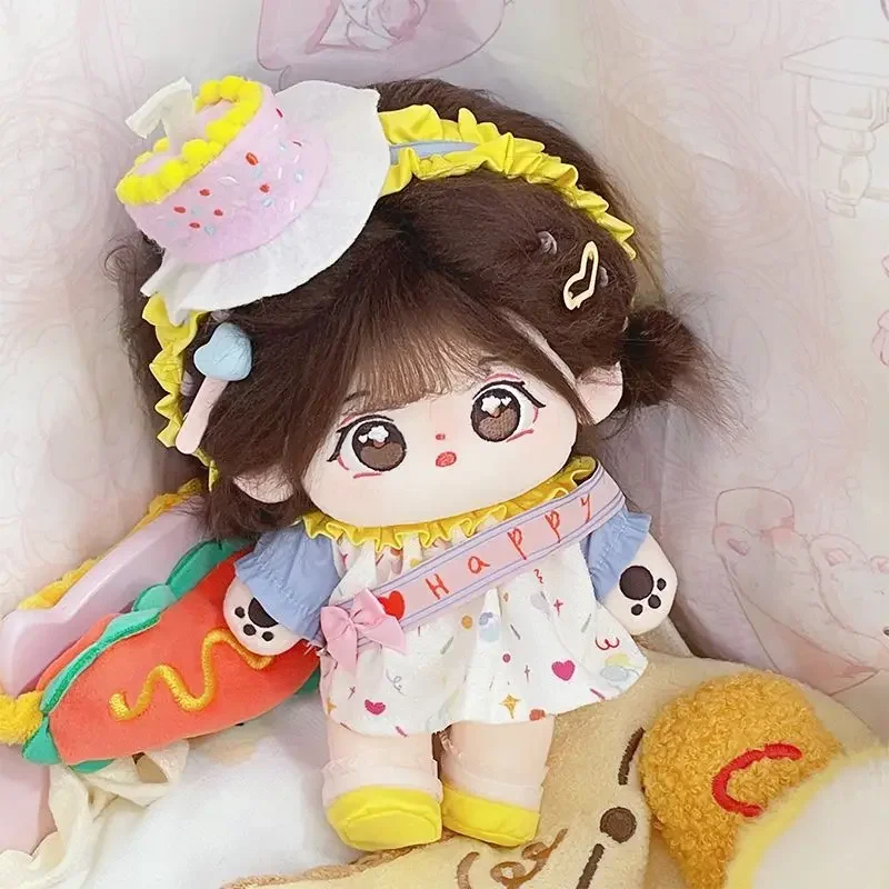 20cm cotton doll clothes, genuine cute plush doll clothes 6