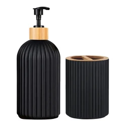 Elegant Bathroom Countertop Organizer Set with Soap Dispenser and Storage Compartments (2pcs-black)