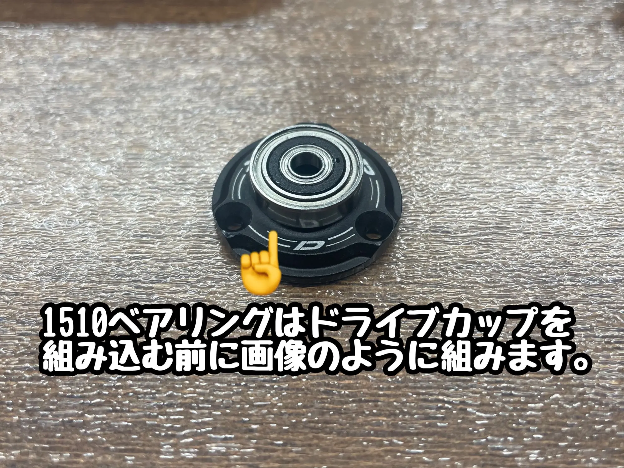 S6836bebbbbed4ff3b65f63d722b69