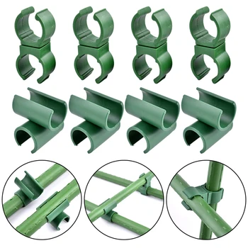 5/10/20Pcs Plant Support Trellis Connector Fixed Cross Clip Stake Clips 360 Adjustment Fixed Clamp Gardening Support Accessories