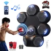 2025 New Music Boxing Machine Bluetooth Adult Electronic Wall Target HookPunch Equipment Target Wall Mounted Gym Home Equipment 1