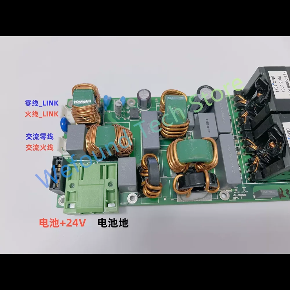 BOSCH PVA-2P500 정압 증폭기 보드, PASCAL VAS4 모듈, 배치 S-PRO2, U-PRO, T-PRO, L-PRO  시리즈용-Freehip.co.kr