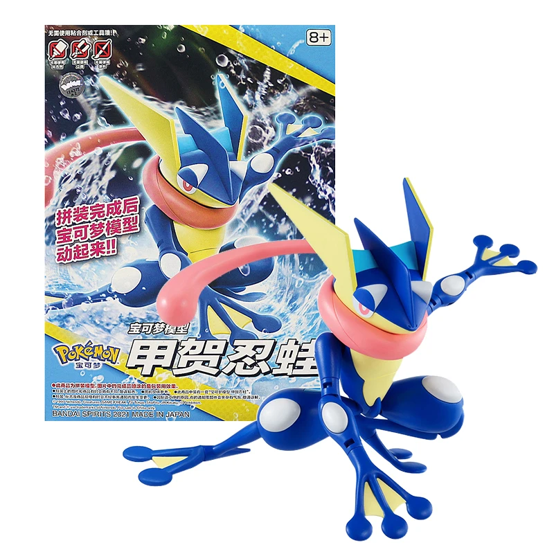 Pokemon Figures Plamo Pokemon Model Kit Quick Lugia Kyurem Mewtwo