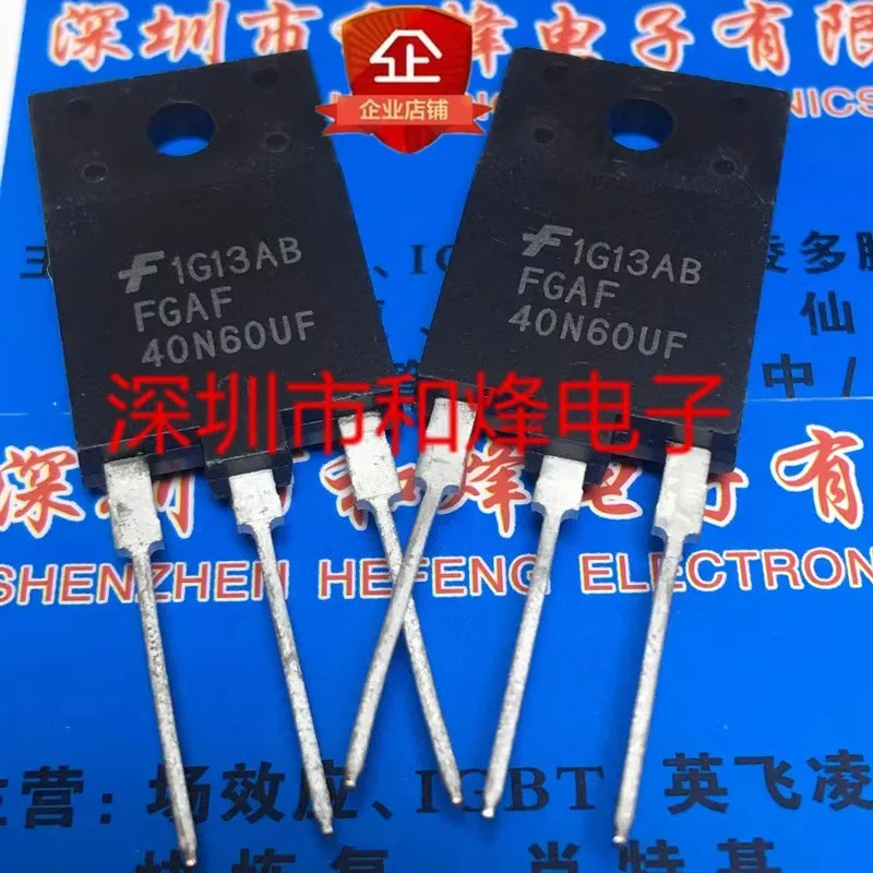 

5 шт, FGAF40N60UF TO-3PF 600V 40A, новая модель, можно купить напрямую