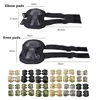 2 Pairs/set Tactical Knee Pad Elbow CS  Protector Army Airsoft Outdoor Sport Hunting Kneepad Safety Gear Hot 6