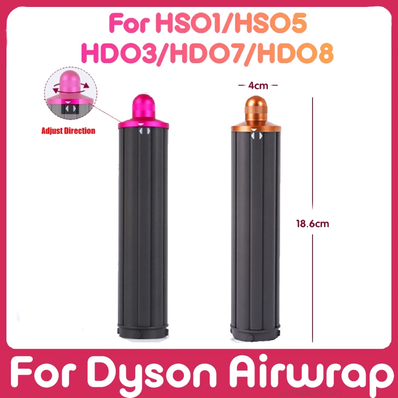 

Щипцы для завивки волос Dyson Airwrap HS01/HS05/HD08, ультразвуковой фен для волос, плойка 40 мм, Сменные аксессуары