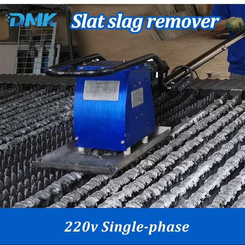 

DMK Laser Slat Slag Removal Tool 220V Single-phase Slat Rack Deslagging Machine For Laser Cutting Machine Table