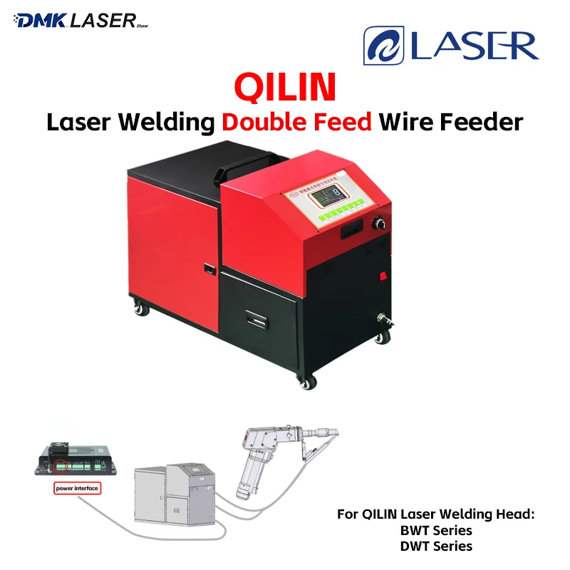 QILIN Laser Welding Double Feed Wire Feeder T21+1 Handheld Laser Weld Gun Head Dual Channel Simultaneous Wire Feeding To DWT BWT