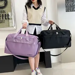 Large Capacity Travel Duffle Bag Convenient Business Trip Dry Wet Separation Overnight Bag Waterproof Gym Bag Men