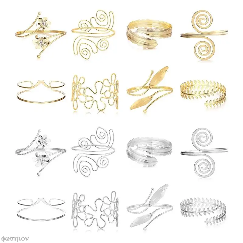Arm Bangle Adjustable Cuff Bangle Body Bracelets Boho Coil Upper Arm Band Cuff Armlets for Women Girls