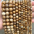 Picture Jasper