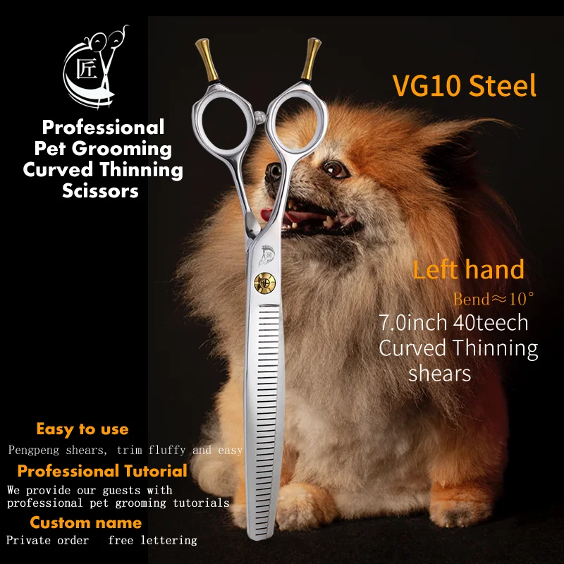 Crane 7.0 Inch 40 Teeth Professional Left Hand Dog Grooming Shears