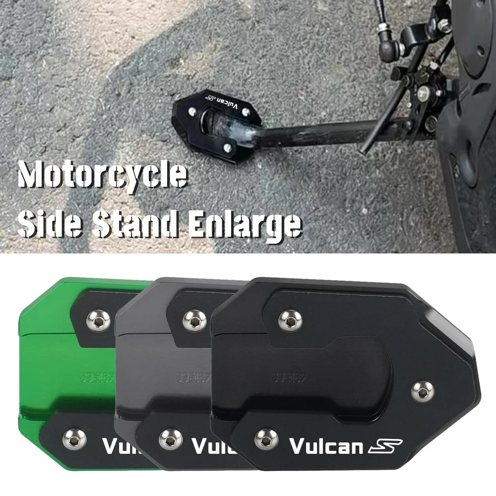 

VulcanS 650 2023 Motorcycle Kickstand Foot Side Stand Extension Pad Support Plate For KAWASAKI Vulcan S 650 VN650 2015-2022 2021