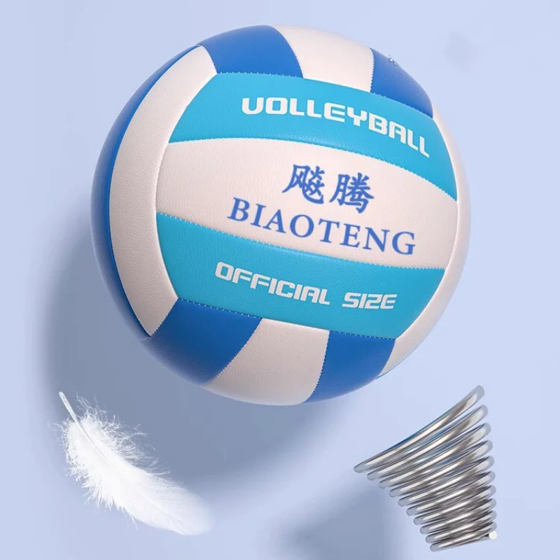 Size 5 Standard Volleyball School Test Special Ball Thicken Wear-resistant Beach Soft Row High Elastic Competition Basketball