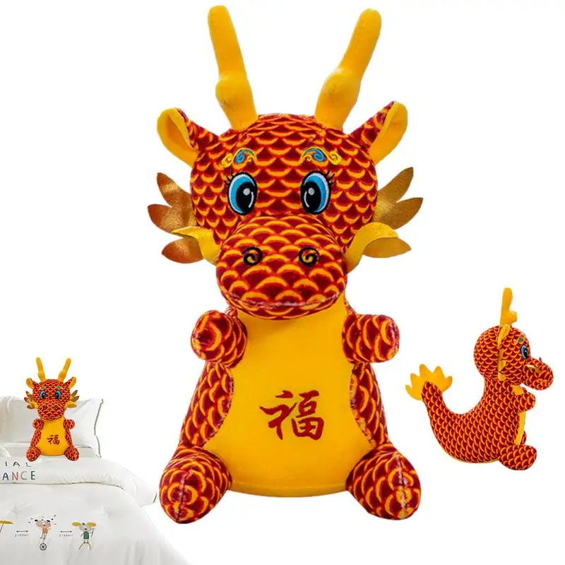 

Китайский дракон, плюшевое животное, плюшевая кукла, новый год, дракон, плюшевый дракон, набивное животное, год Дракона, плюшевая кукла на Лунный Новый год