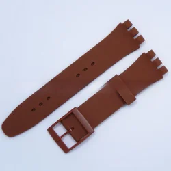 Colorful Sports Diving Silicone Watch Band - Durable Replacement Strap Bracelet - 16mm (Brown)