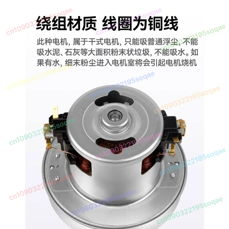 FJ-T09A2C 핸드 드라이어 모터 순수 구리 와이어 1200W-1400W 고속 전기 모터 교체 부품