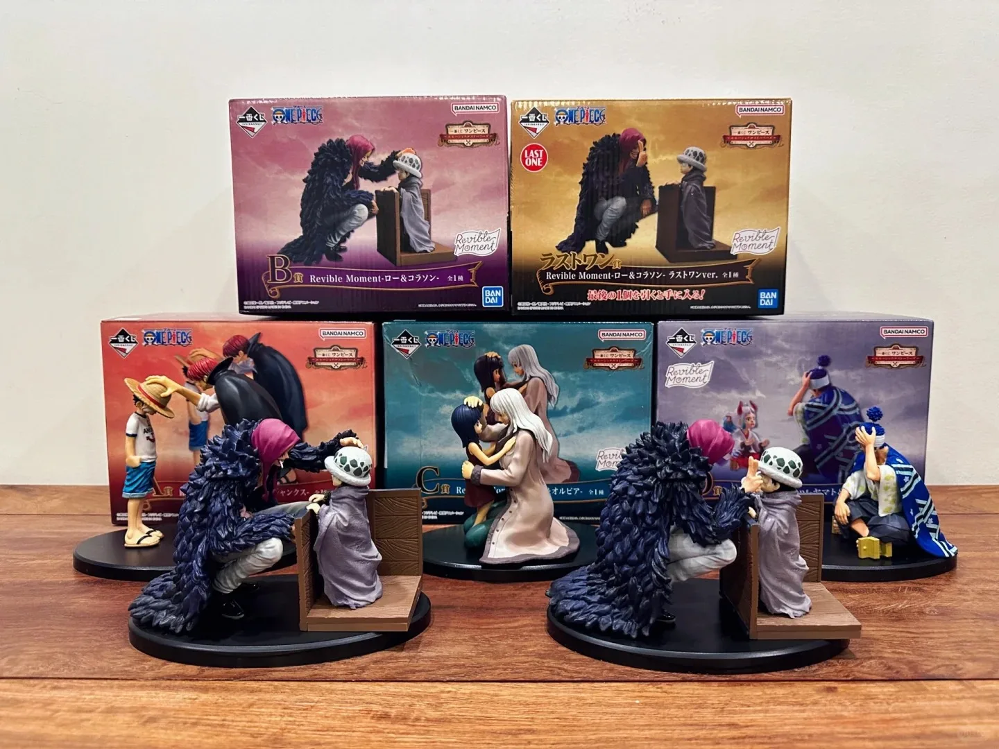 S683b015aec6e4f0c94b5c5566045d8bac - One Piece Figures UK Store