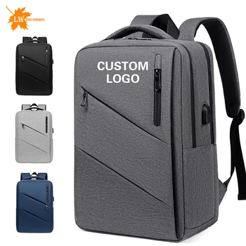 Zaino personalizzato con logo, borsa per computer da 15 e 17 pollici, zaino casual da uomo e da donna per scuola e università, borse con design fai da te