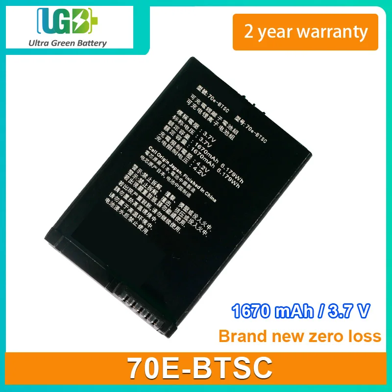 

UGB Новая батарея для Honeywell Dolphin 60E 70E 75E 70E-BTSC батарея 1670mAh 3,7 V 6.179Wh